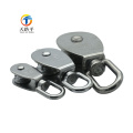 Wire Line Fixed Eye Lifting Pulley For Rope